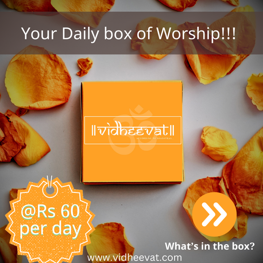 Daily Pooja Box